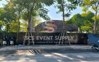 SCS ผลงาน 4-11