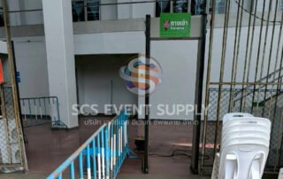 SCS ผลงาน 5-07