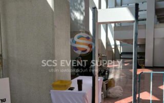 SCS ผลงาน 5-08